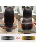 「初めての方」美髪ストレート+カット+W髪質改善トリートメント
