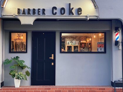 コーク(coke)の写真