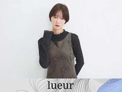 リュール バイ ヘッドライト 北千住店(lueur by HEADLIGHT)の写真
