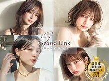 グランリンク(Grand Link)