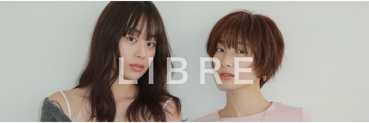 リブレ(LIBRE+hp)のサロンヘッダー