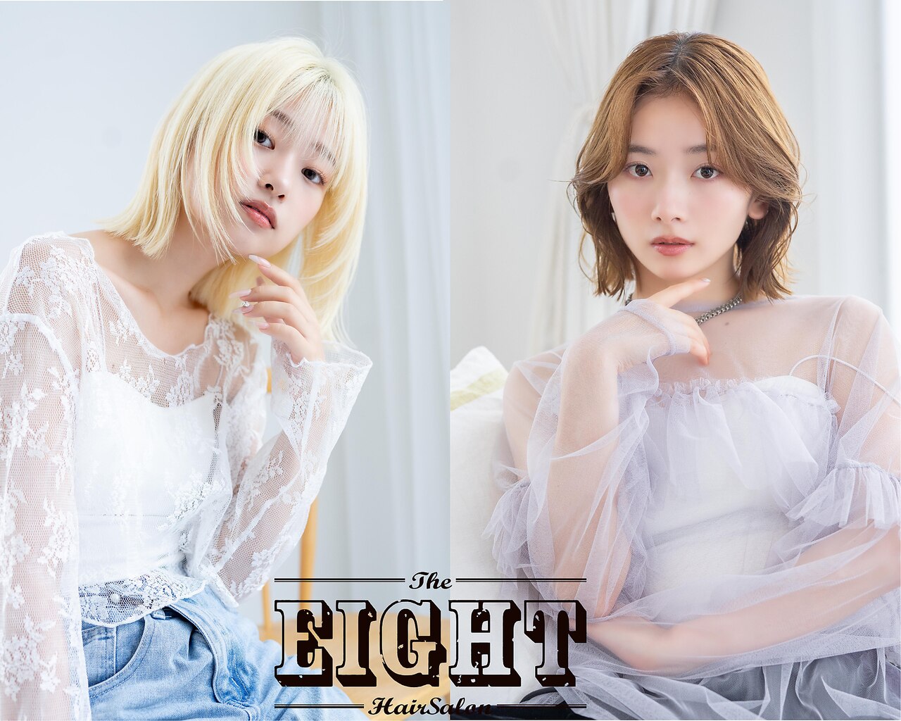 神奈川駅で人気のケラスターゼのメニューがある美容院・ヘアサロン