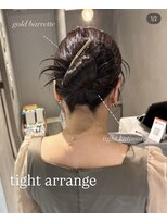 ローウェ 新百合ヶ丘(Louwe) ヘアセット★お呼ばれヘア【タイトシニヨン】