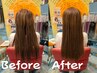【他店でのお直し承ります!】エクステお直しご相談ください!