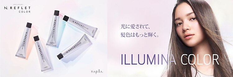 はんなり 行徳のサロンヘッダー