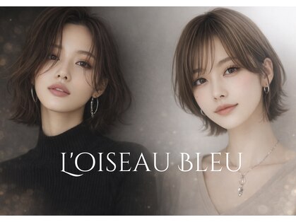ロアゾブルー(L'oiseau Bleu)の写真