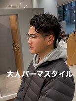 ハレケエイト(HAREKE 8)&nbsp;大人パーマスタイル