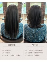 アクシス 旭神店(AXIS)&nbsp;くびれレイヤー