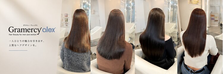 グラマシー アレックス(Gramercy alex)のサロンヘッダー