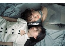 シクネ 新潟駅 万代(SHICUNE)