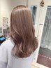【艶髪】髪質改善カラー＋超音波premiumトリートメント［横浜/韓国レイヤー］