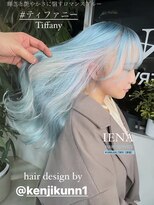 イエナ 渋谷(IENA)&nbsp;ペールブルー　デザインカラー　ケアブリーチ　ダブルカラー
