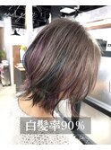 白髪率90% 白髪を活かして白髪で遊ぶデザインカラー