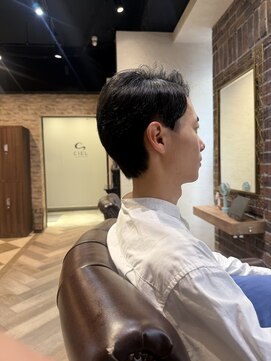 シエル 藤沢店(CIEL) スッキリアップバング