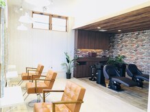 ルアナ(LUANA)の雰囲気（オーガニックを中心とした髪と身体に優しいこだわった薬剤を使用）