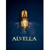 アルベラ(ALVELLA)のお店ロゴ