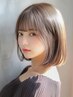 髪も頭皮も潤うヘアケアコース★ PLEX縮毛矯正＋カット 27500円～