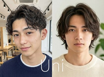 ユニ(Uni)の写真