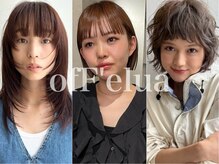 オフ エルア(ofF ’elua)