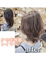 アッシュ 清瀬店(Ash)&nbsp;クセ毛改善ネオウルフ