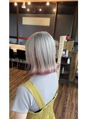 Inner End Pink