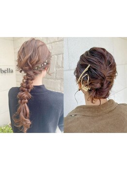 【早朝予約OK・枚方市駅２分】オシャレ可愛いスタイルで大切な日を華やかに演出します♪