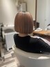 【人気No1コース】似合わせカット＋極上ヘッドスパ【15分】