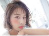 【4月5月限定】カット＋髪質改善トリートメントｏｒクイックスパ　￥4400
