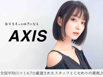 AXIS　旭川豊岡店