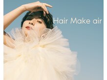 ヘアメイク エアー(Hair Make Air)