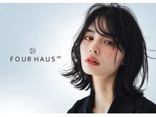 フォーハウス プラスエヌ(FOURHAUS +n)