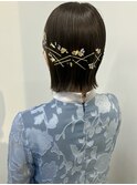 ボブ×結婚式セット