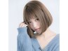 指名不可/イルミナカラー+CUT+髪質改善+3stepTrプチHeadSpa12999ロング無料