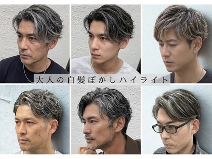 エラン 鈴鹿(Elan)の写真