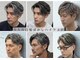 エラン 鈴鹿(Elan)の写真