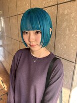 シャルティア 岩国(SHALLTIA)&nbsp;ターコイズブルー【岩国ブリーチ】【岩国ダブルカラー】