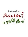 ヘアーメイク アンミ(hair make anmi)/hair make anmi