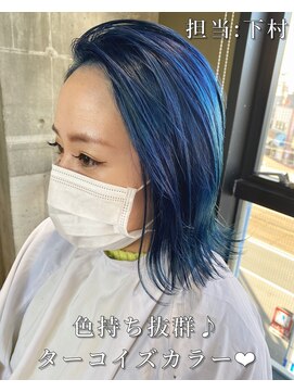 ガルボ ヘアー(garbo hair) #人気#ヘアカラー#ターコイズカラー#ブルーカラー#ボブ