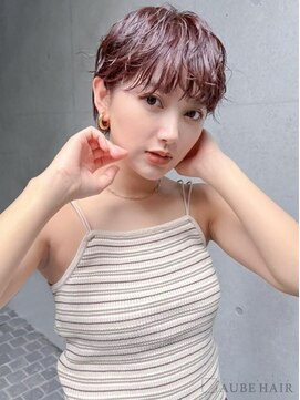 オーブ ヘアー エイミ 福岡七隈店(AUBE HAIR amy) 20代・30代_垢ぬけショートパーマ