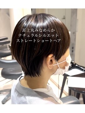 トリコ心斎橋(trico) 美シルエット☆キレイめナチュラルショート