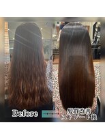 オルム 中目黒(orme)&nbsp;髪質改善ストレート　乾かしただけでこうなります