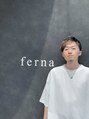フェルナ(ferna) 吉野 正啓