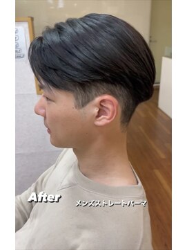 トータルビューティーバルフィット(BALFIT) メンズ縮毛矯正パーマ