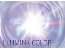 高品質なダメージレスな薬剤