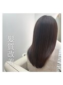 髪質改善ストレート