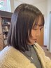 【新規/平日限定】カット＋選べる極上トリートメント　9900円→7700円