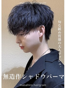 テラス(Terrace by Relato) 無造作シャドウルーズマッシュパーマ赤羽メンズカットパーマ