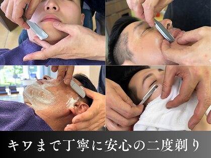 ネクストラグザ 大阪店の写真