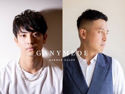 ガニメデ(GANYMEDE)の写真