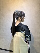 キッススワン(KISS SWAN) ストレートポニー